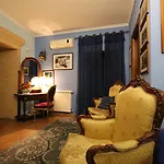 Kimera بياتْسا أرمارِنا