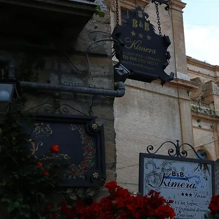 住宿加早餐酒店 Kimera 3*