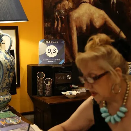 Kimera 3* 皮亚扎-阿尔梅里纳