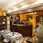 Kimera Отель типа 