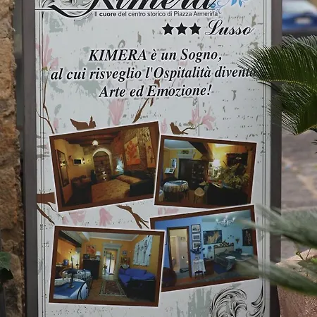 Kimera