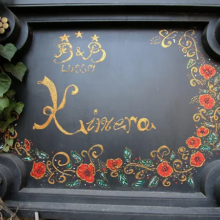 Отель типа 